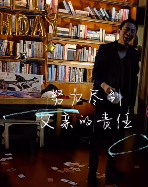 汪小菲曬兒子慶生照,姐弟正臉照像爸爸,全程沒笑容被指不開心