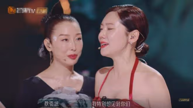 於曉光陪秋瓷炫上班，男方近照滄桑魚尾紋搶鏡，同框對比太明顯