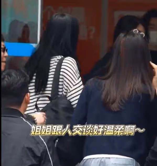 於曉光陪秋瓷炫上班，男方近照滄桑魚尾紋搶鏡，同框對比太明顯