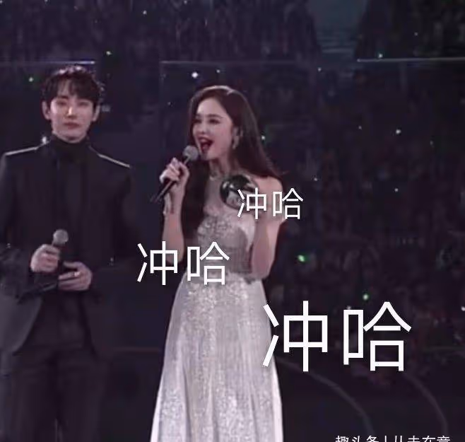「蠢美人」古力娜扎,簽錯公司,交錯男友,不紅不是沒原因