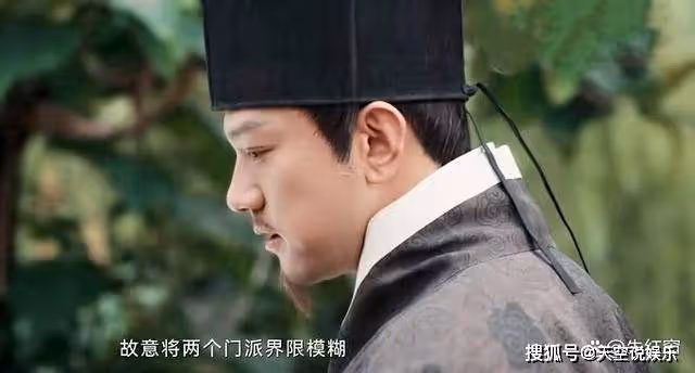 《雲襄傳》聞聰並非雲台門主,嫌疑者只剩最後兩人,這兩人是誰?