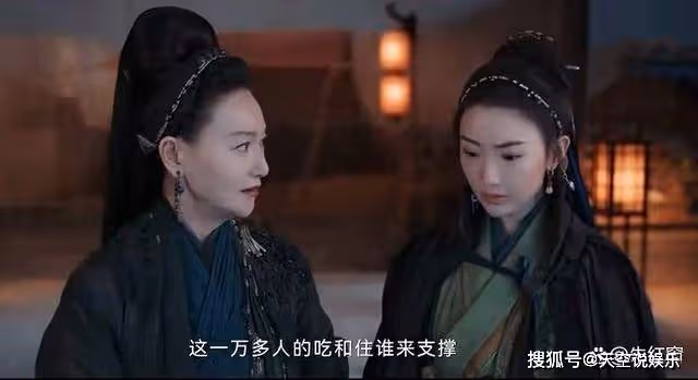 《雲襄傳》聞聰並非雲台門主,嫌疑者只剩最後兩人,這兩人是誰?