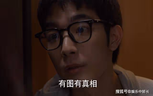 《平凡之路》被私密照逼到自盡!欣欣的絕望,警醒了戀愛腦的底線