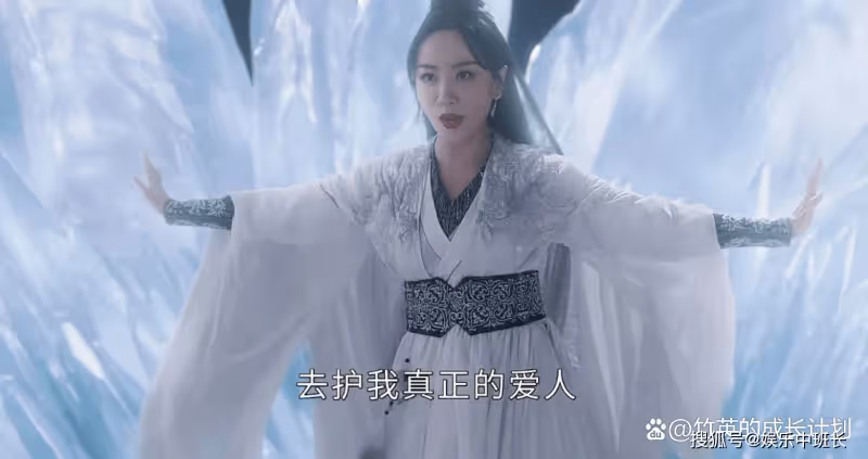 《護心》素影根本不知,陸慕生其實早已想起,前塵往事卻不愛她真相!