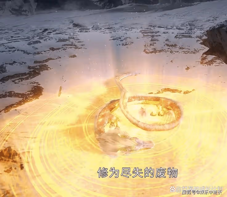 《護心》素影根本不知,陸慕生其實早已想起,前塵往事卻不愛她真相!