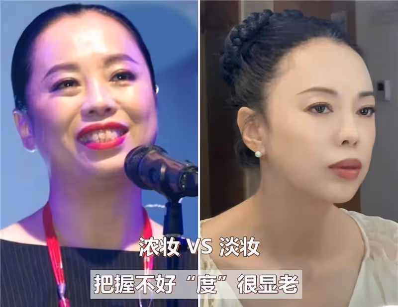 4、50歲的女人,化妝不用扮嫩,畫這3個地方就夠了,優雅還顯氣色