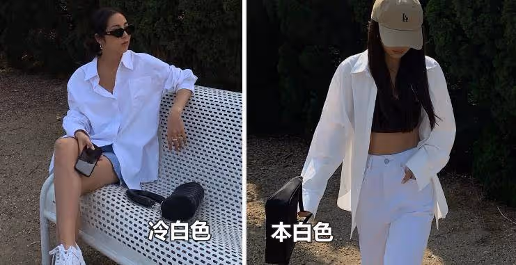 女人無論年紀多大，穿白襯衫都要記住這3點，時髦高級