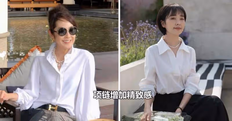 女人無論年紀多大,穿白襯衫都要記住這3點,時髦高級