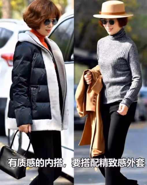 女人上了年紀，選對外套才減齡！春季外套這樣挑，氣質遠超同齡人