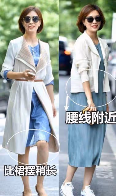 女人上了年紀，選對外套才減齡！春季外套這樣挑，氣質遠超同齡人