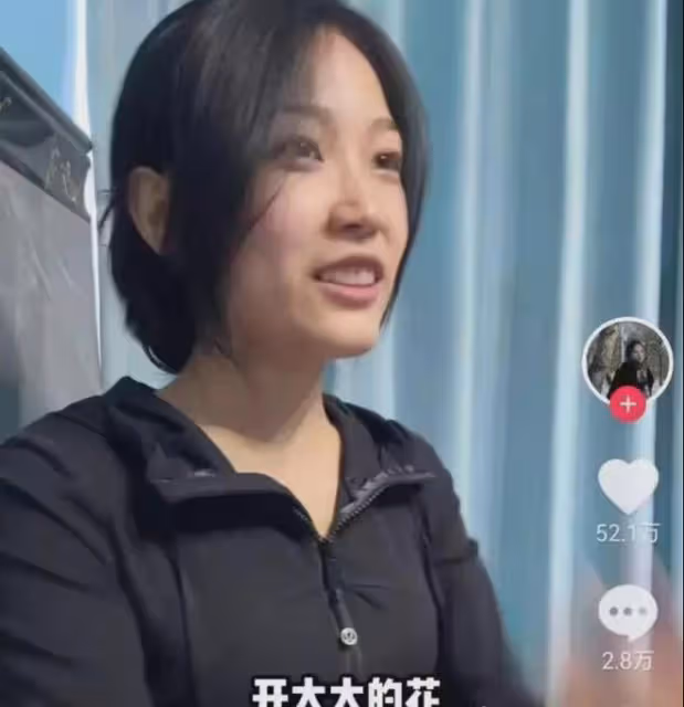 黃老師也是狠角色,身份被扒底朝天,回應有力度:再造謠就不客氣