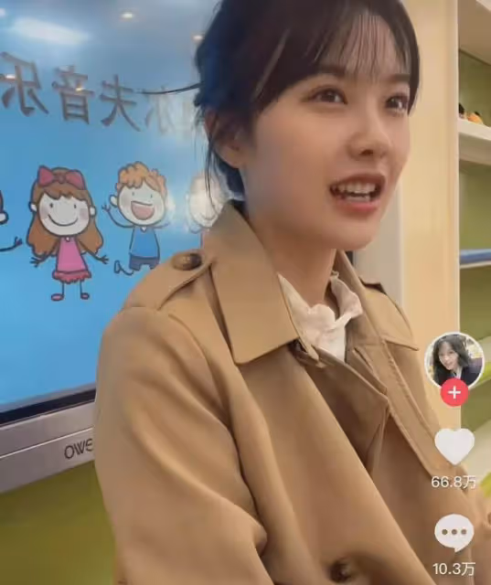 黃老師也是狠角色,身份被扒底朝天,回應有力度:再造謠就不客氣