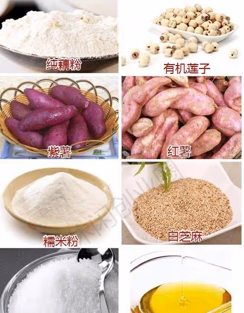 藕粉蓮蓉芝麻球,一點也不難,自己在家輕輕鬆鬆的就能做出來的美食~