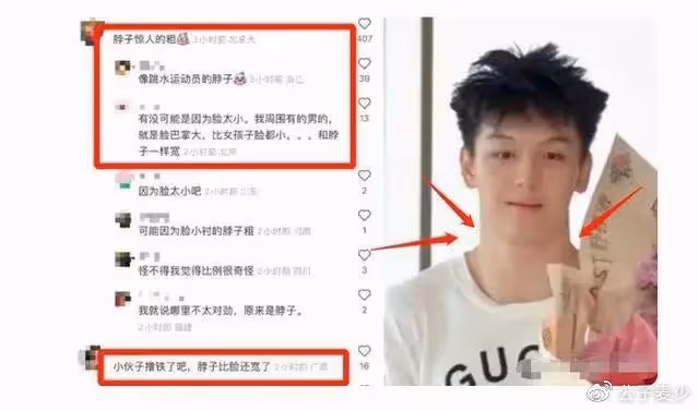 49歲王艷曬16歲兒子近照,又高又帥身高180,繼承父親百億家產