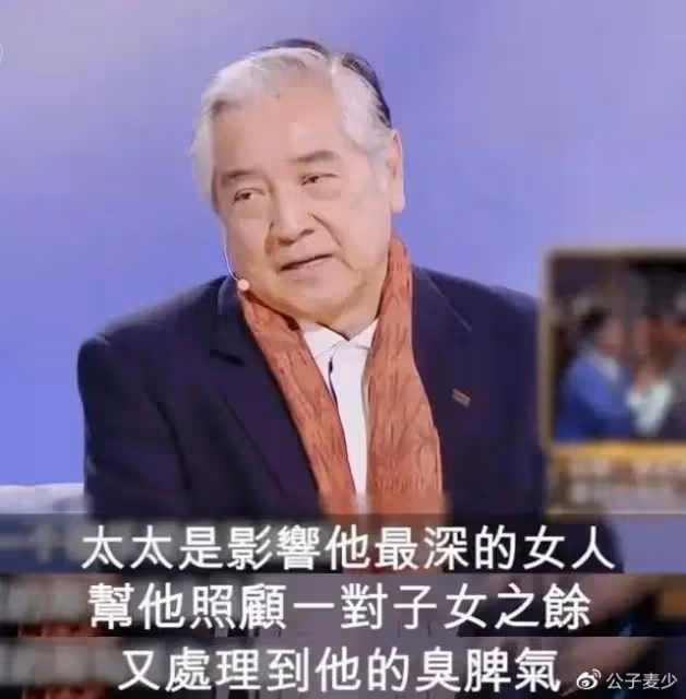 知名港星秦沛定居加拿大!疑已放棄中國國籍,二婚娶日本妻子很幸福