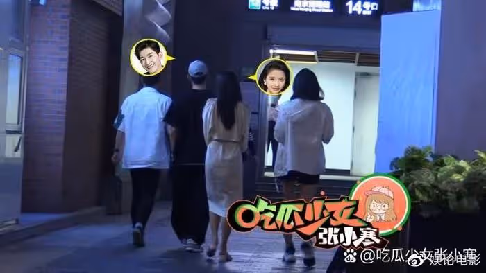 張翰高文君戀情疑曝光,深夜吃燒烤舉止親密,女友是美女學霸