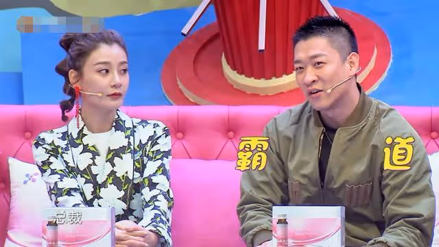 曹雲金唐菀復婚同居再添實錘？同曬娃慶母親節，女兒五官深邃似爸