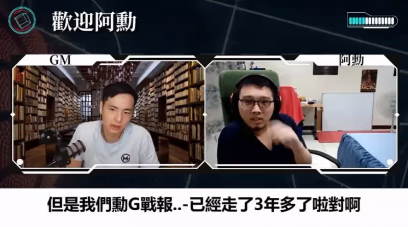 網紅服兵役突過世!摯友慟喊「還是要面對」:事情太突然
