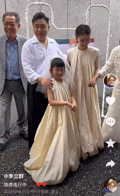 郝劭文大婚!8歲繼女戴頭紗搶鏡,李立群時隔10個月回內地心情好
