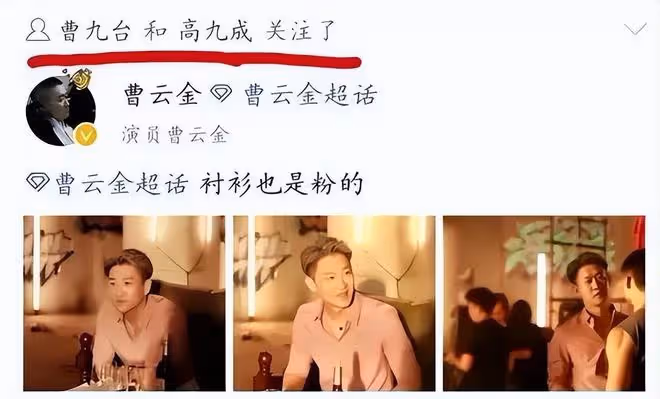 曹雲金強烈釋放善意,展示郭德綱簽名扇!網友:就等郭德綱表態了