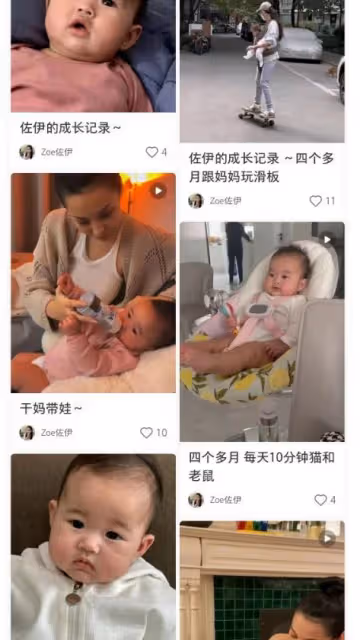 張雨綺前夫被錘！搞大24歲女大學生肚子被控訴，3次管生不管養！