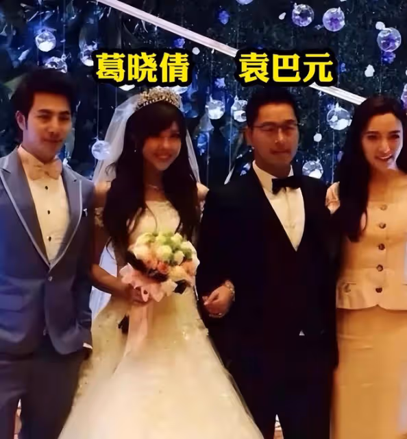 張雨綺前夫風波升級!不止搞大24歲高材生肚子,還被扒更多黑料!