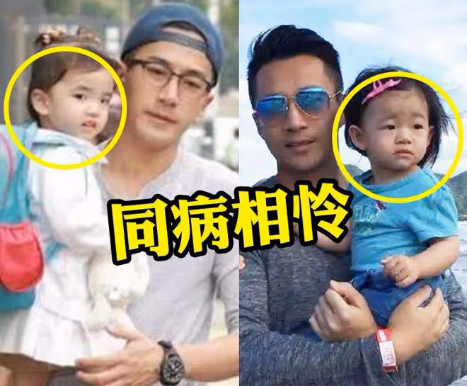 曝85花將二婚,劉愷威婚訊有新進展,8歲小糯米近況曝光太悽慘!