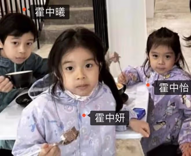 霍啟剛為郭晶晶過母親節,一家五口小女兒顏值出眾,家中裝修被嘲