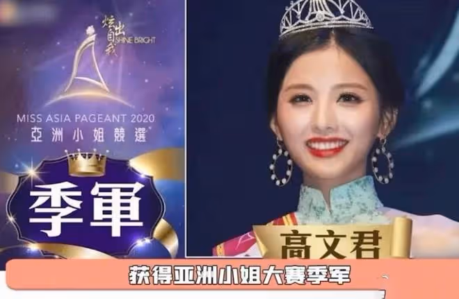 張翰否認戀情,女方仍被扒底朝天,前兩段戀情分手原因也被扒
