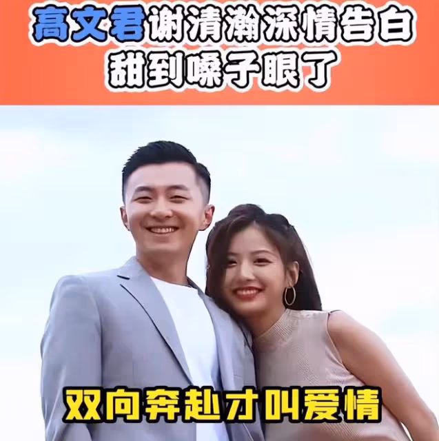 張翰否認戀情，女方仍被扒底朝天，前兩段戀情分手原因也被扒