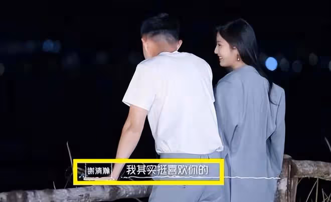 張翰否認戀情，女方仍被扒底朝天，前兩段戀情分手原因也被扒