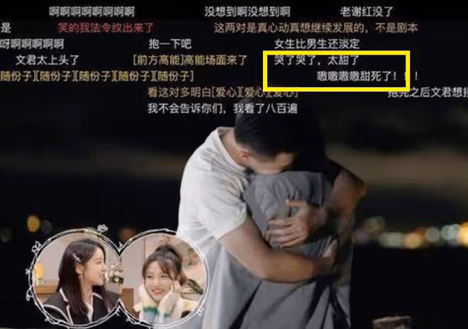 張翰否認戀情，女方仍被扒底朝天，前兩段戀情分手原因也被扒