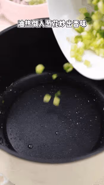 牛肉和寶寶面這樣做,葷素搭配,鮮香可口又營養,寶寶能吃一小碗!