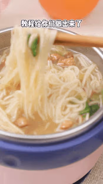 牛肉和寶寶面這樣做,葷素搭配,鮮香可口又營養,寶寶能吃一小碗!