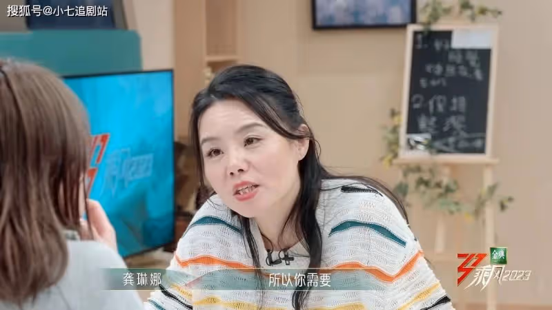 《乘風2023》台下素顏公開,各個面容憔悴,小美可愛,秋瓷炫神顏