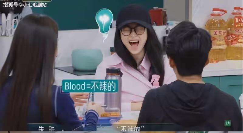 《乘風2023》台下素顏公開,各個面容憔悴,小美可愛,秋瓷炫神顏