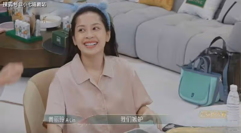 《乘風2023》台下素顏公開,各個面容憔悴,小美可愛,秋瓷炫神顏