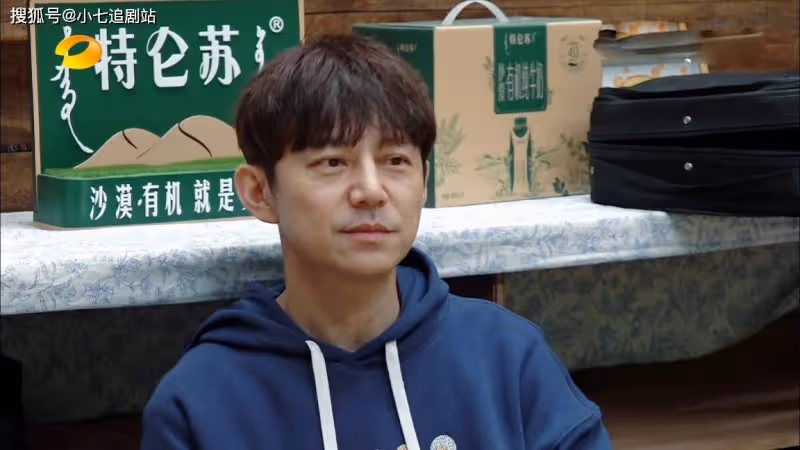 劉憲華回來了,才是《嚮往的生活》,可惜他只錄製一期