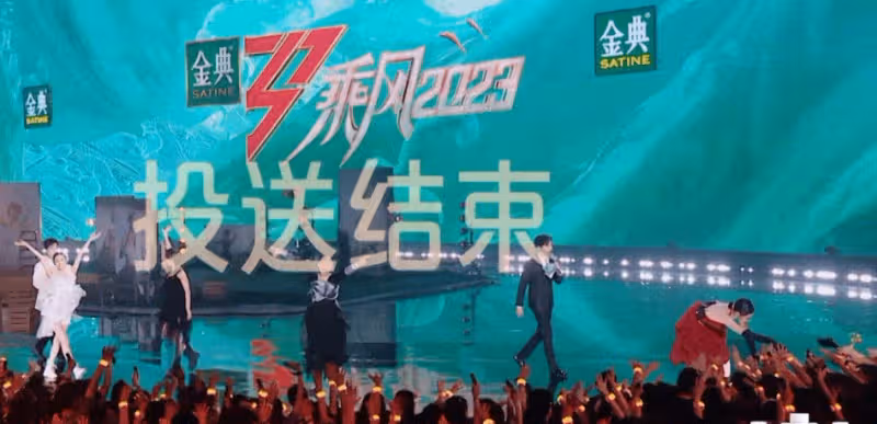 秋瓷炫跳舞像鋤草也比划水的徐懷鈺好看,李彩樺發文意味深長