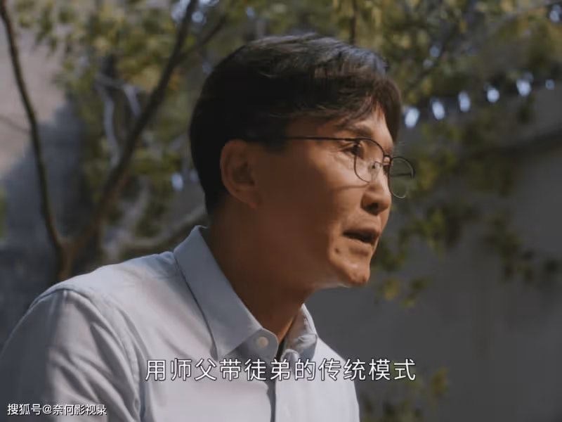 開播就是衛視第一！吳剛這部新劇一出，就牢牢抓住了觀眾的眼球