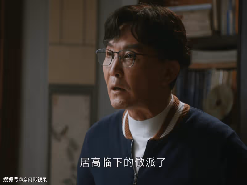 開播就是衛視第一！吳剛這部新劇一出，就牢牢抓住了觀眾的眼球