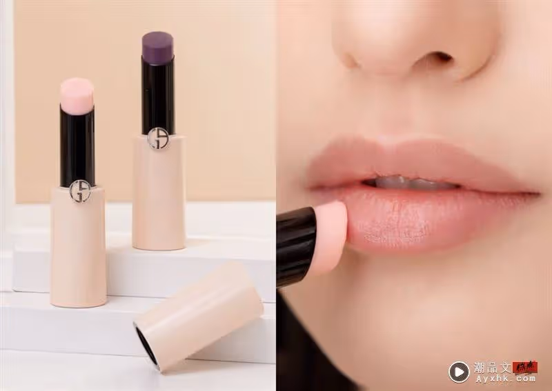Beauty潮品文/超美仙女色!2023開架、專櫃「潤色護唇膏」推薦
