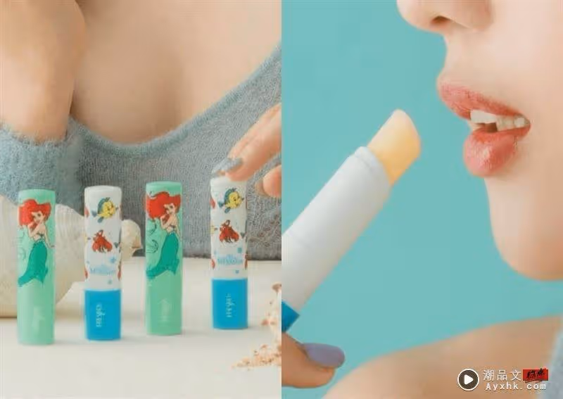 Beauty潮品文/超美仙女色!2023開架、專櫃「潤色護唇膏」推薦