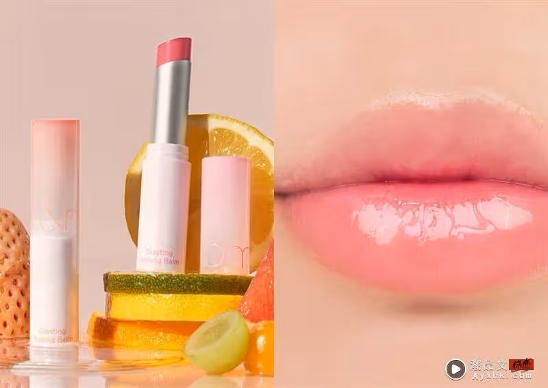 Beauty潮品文/超美仙女色!2023開架、專櫃「潤色護唇膏」推薦