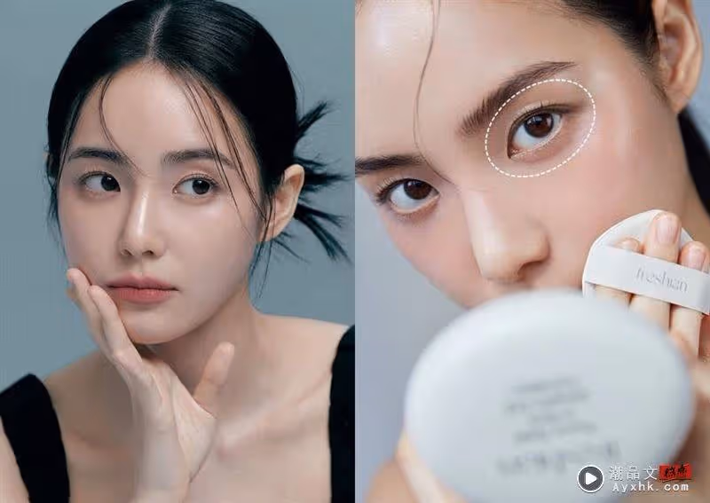 Beauty潮品文/韓星都在畫!2023夏季「無眼影重腮紅」妝容重點