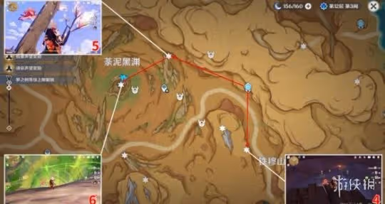 《原神》3.6草神瞳有多少個 3.6蒼漠囿土全草神瞳分布位置