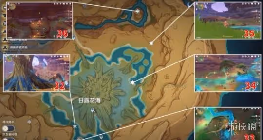 《原神》3.6草神瞳有多少個 3.6蒼漠囿土全草神瞳分布位置