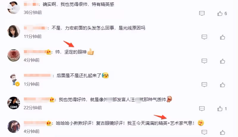 王力宏與前妻同框「交戰」,穿西裝打領帶眼神堅毅,李靚蕾顯疲憊
