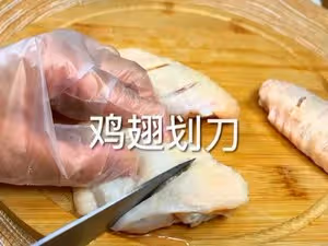 可樂雞翅