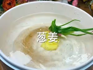 可樂雞翅